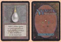 Mox Pearl - Signed (Scan 3183)